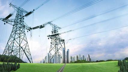 事關電價,國家發改委最新通知!