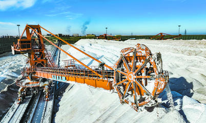 青海 以‘四地’建設(shè)為牽引，打造高質(zhì)量發(fā)展引擎