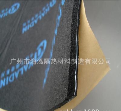 機(jī)械建筑減震隔音材料 全車三合一高端改裝解決方案