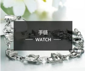 康平珠寶首飾購(gòu)買指南與尚品一閣專業(yè)回收寄賣服務(wù)解析
